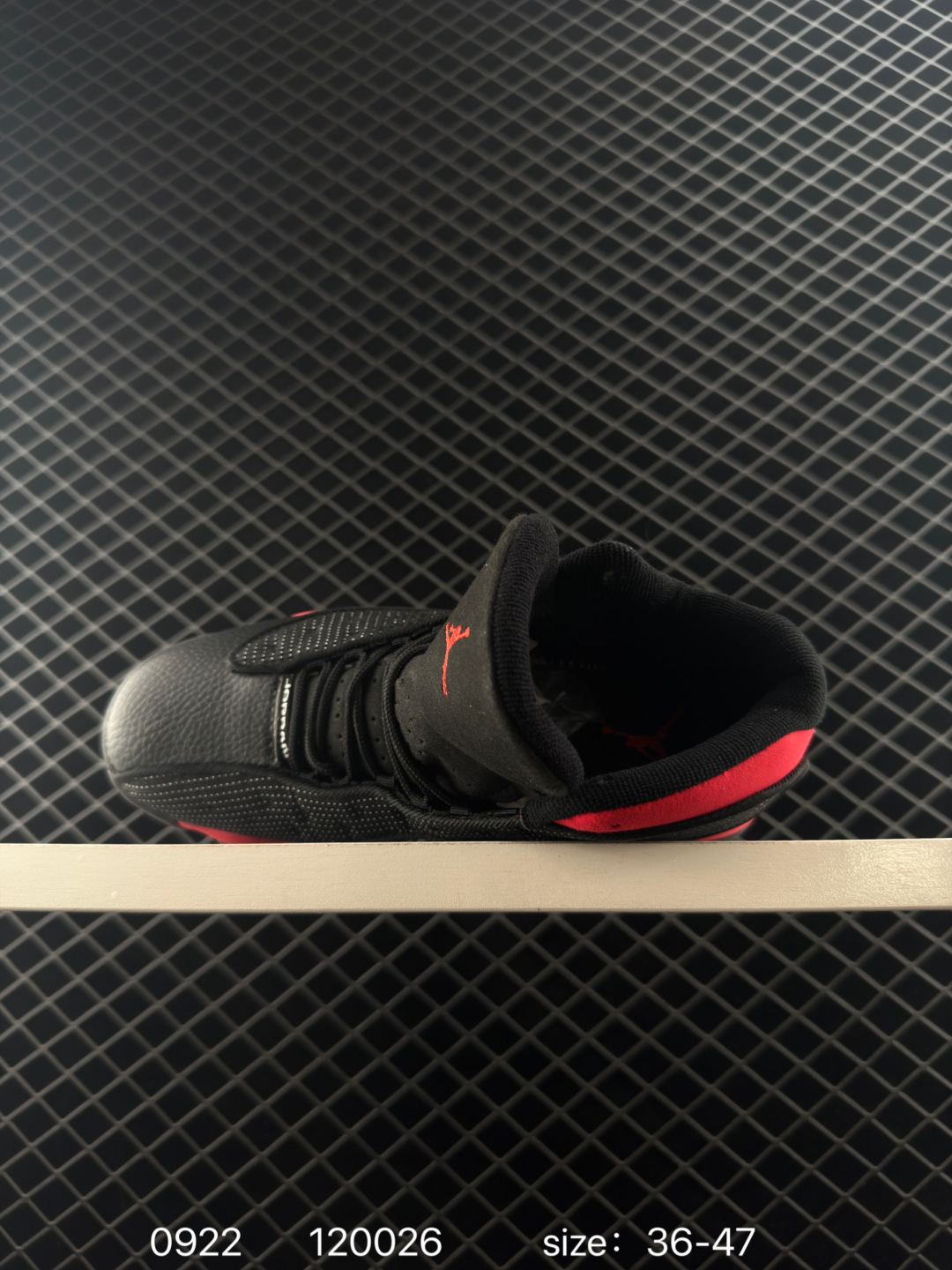 Nike Air Jordan 13 Retro